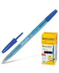 Ручка шариковая Brauberg Carina синяя