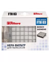 Фильтр Hepa FILTERO FTH 03 для пылесосов Bosch
