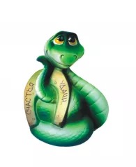 Сувенир "Змея" символ года