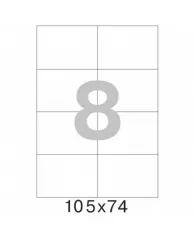 Этикетки самоклеящиеся Promega label 105х74 мм/8 шт. на лис.А4 (100 лист