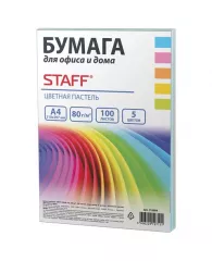 Бумага цветная STAFF "Profit", А4, 80 г/м2, 100 л. (5 цв. х 20 л.), пастель, для офиса и дома, 11088