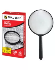 Лупа просмотровая BRAUBERG, диаметр 100 мм, увеличение 3, 451802
