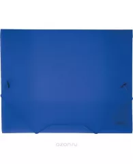 Папка на резинках 50 мм. синяя