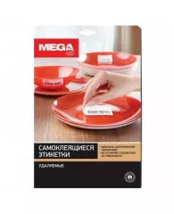 Наклейки Promega label прямоугольные 210х148мм 2шт А4 (100л)