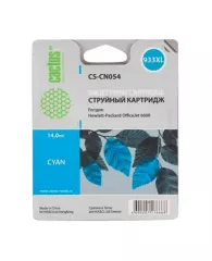 Картридж струйный CACTUS (CS-CN054) для HP OfficeJet 6100/6600/6700, голубой