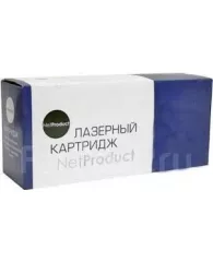 Картридж CG-013R00625 для принтеров Rank Xerox WC 3119 3000 копий Colouring