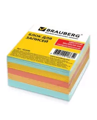 Блок для записей BRAUBERG непроклеенный, куб 9х9х5 см, цветной, 122339