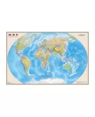 Карта настенная "Мир. Полит. карта" М-1:25млн размер 122*79см ламинир. 636