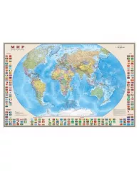 Карта настенная "Мир. Полит. карта с флагами" М-1:30млн размер 122*79см ламинир. 638