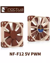 Вентилятор Noctua NF-P12 PWM d120мм, 300-900/1300об./мин. (питание от мат.платы)