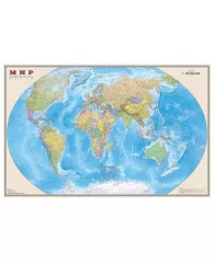 Карта Мир политическая 156х100см глянц.ламинация