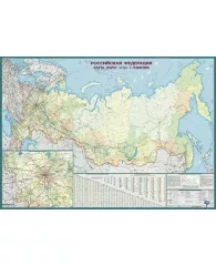 Карта России...