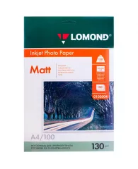 Фотобумага А4 для стр. принтеров Lomond, 130г/м2 (100л) мат.дв.