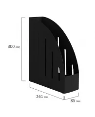Лоток вертикальный для бумаг BRAUBERG "Energy" (261х85х300 мм), эргономичная форма, черный, 231549
