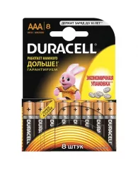 Батарейки КОМПЛЕКТ 8 шт., DURACELL Basic, AAA (LR03, 24А), алкалиновые, мизинчиковые, блистер, 81267