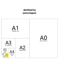 Блокнот А6 140л Hatber гребень