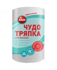 Салфетка для уборки Bagi "Чудо-тряпка", анти-ворсинки, 20*20см, 180 листов/рул