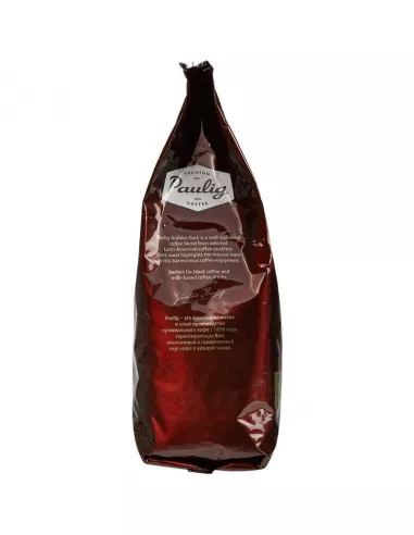 Спб Купить Кофе Premium Paulig Arabica Dark