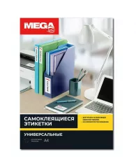 Наклейки Promega label прямоугольные 64,7х33,8мм 24шт А4 (100л)