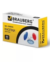 Кнопки канцелярские BRAUBERG, металлические, цветные, 10 мм, 50 шт., в картонной коробке, 220554, шт