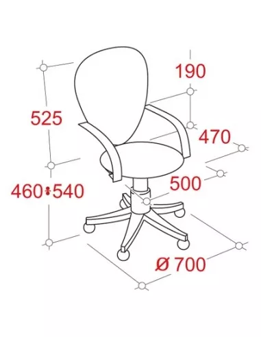 Кресло офисное easy chair 224 dsl ppu