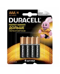 Батарейки DURACELL BASIC ААA/LR03-4BL