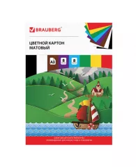 Набор картона цветного А3 немелованный, 8 листов 8 цветов, BRAUBERG, (297х420 мм), Кораблик
