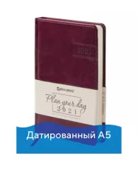 Ежедневник датированный 2021 А5 (138х213 мм) BRAUBERG "Imperial", кожзам, бордовый, 111371