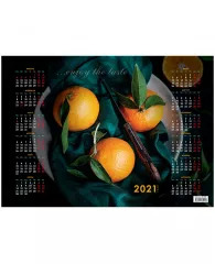 Календарь настенный листовой А3, OfficeSpace "Orange", 2021г.