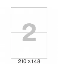 Этикетки самоклеящиеся Promega label 210х148 мм/2 шт. на листе А4 (25л.
