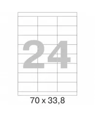 Этикетки самоклеящиеся Promega label 70х33,8 мм / 24 шт. на лис А4 (100 л.