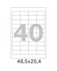 Этикетки самоклеящиеся Promega label 48,5х25,4 мм/40 шт. на лис.А4 (25л.