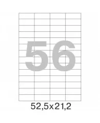 Этикетки самоклеящиеся Promega label 52,5х21,2 мм 56 шт. на листА4 (100 ли
