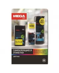 Этикетки самоклеящиеся Promega label ассорт:красн.желт.зел.голуб.(100л/уп.)