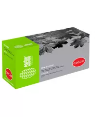 Картридж лазерный CACTUS (CS-C052H) для Canon MF421/426/428/429/LBP 212/214/215, ресурс 9200 страниц