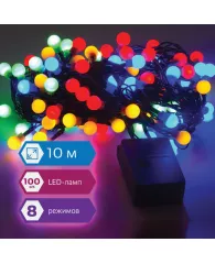 Электрогирлянда светодиодная ЗОЛОТАЯ СКАЗКА "Шарики", 100 ламп, 10 м, многоцветная, контроллер, 5911