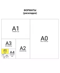 Тетрадь А5, 48 л., BRAUBERG ЭКО, клетка, обложка картон, МОНОХРОМ 2, 402043