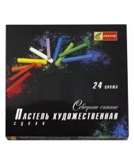 Пастель сухая художественная СПЕКТР "Северное сияние", 24 цвета, квадратное сечение, 06С-406