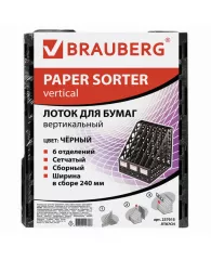 Лоток вертикальный для бумаг BRAUBERG "MAXI Plus", 240 мм, 6 отделений, сетчатый, сборный, черный, 2