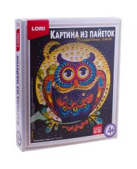 Аппликация-картина из пайеток Lori "Совушка-сова", 20*25см, от 4-х лет