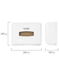 Диспенсер для полотенец LAIMA PROFESSIONAL (Система H2), Interfold, малый, белый, ABS-пластик, 60667