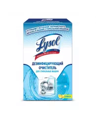 Очиститель для стиральных машин LYSOL дезинфицирующий  250мл лимон
