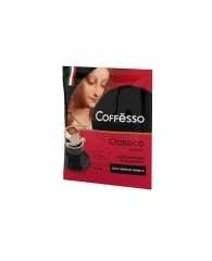 Кофе молотый Coffesso Classico Italiano, порционный, 9гx80шт