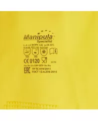 Перчатки защитные латекс Manipula ФОРСАЖ (L-F-14) р.9-9,5 (L)