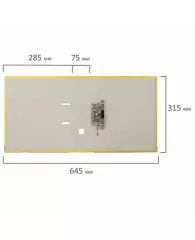 Папка-регистратор, покрытие пластик, 75 мм, ПРОЧНАЯ, с уголком, BRAUBERG, желтая, 226599