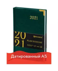 Ежедневник датированный 2021 А5 (138х213 мм) BRAUBERG "Senator", кожзам, зеленый, 111412