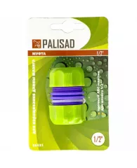 Соединитель для шланга, 1/2 пластмассов. PALISAD (66435)