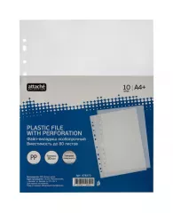Файл-вкладыш Attache Selection А4+ 90 мкм прозрачный гладкий 10 штук в упаковке