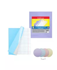 Обложеки для тетрадей и дневников ErichKrause® Fizzy Pastel 212х347мм,100 мкм (10шт)