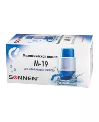 Помпа для воды SONNEN M-19, механическая, пластик